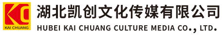 新郑墙体彩绘-新郑门头店招-新郑文化墙-新郑店面装修-新郑标识牌-新郑墙体广告新郑活动搭建-新郑广告公司-湖北凯创文化传媒有限公司