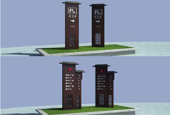 新郑景区标识标牌如何制作？