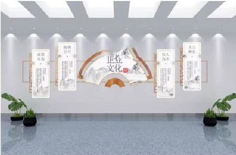 新郑企业文化墙设计的核心要素。