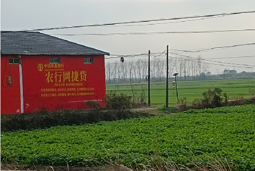 新郑如何防止墙体广告褪色呢？