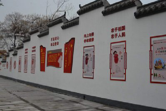 新郑墙体彩绘-乡村文化墙