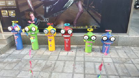 新郑商业区彩绘