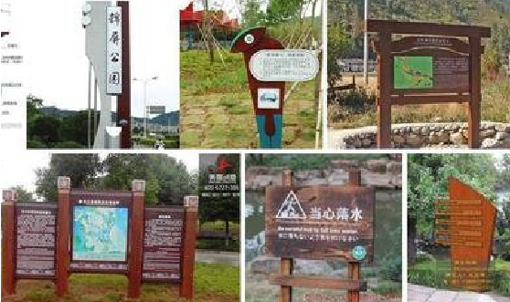 新郑标识标牌具有哪些特点？