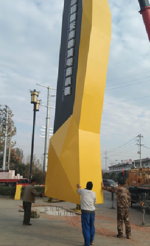 新郑标识标牌的安装方法。