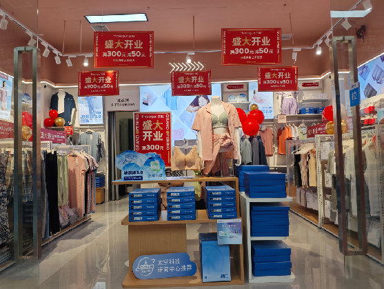 新郑店面装修可以怎么设计？