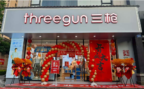 新郑店面装修风格有哪几种及特点？