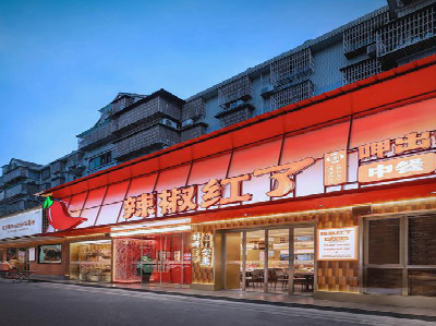 新郑餐饮招牌制作有哪些要点和技巧？