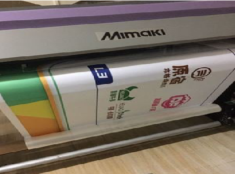 新郑喷印写真褪色的原因。