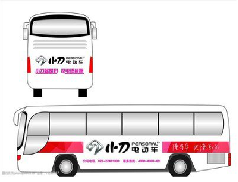 新郑公交车身贴如何完美贴合？