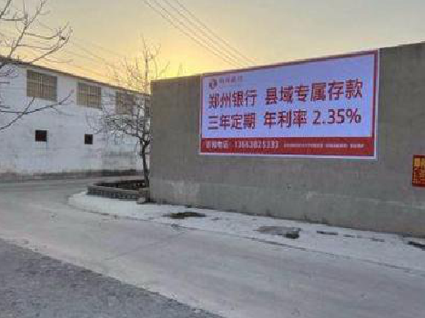 新郑喷绘广告持久的的几大要素。