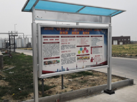 新郑宣传栏制作要注意哪些细节？