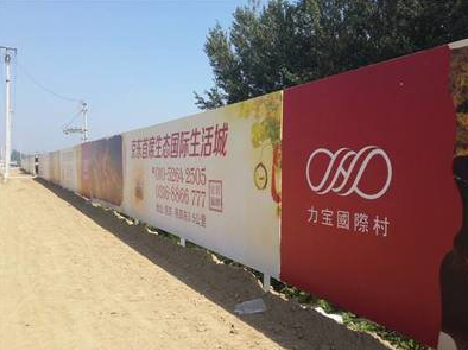 新郑喷绘可以用来喷什么画面？