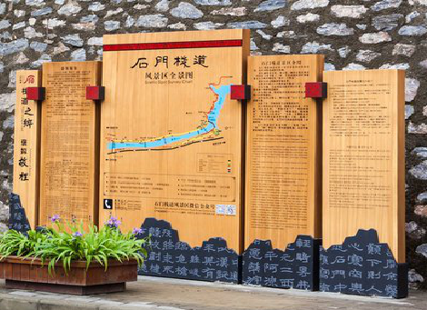 新郑景区标识牌居然有这么多功能，让我来告诉你吧!