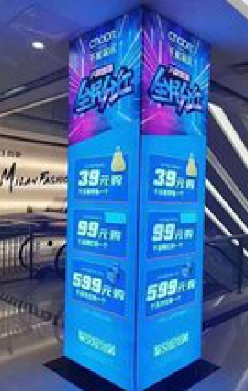 新郑三面立柱灯箱如何制作？