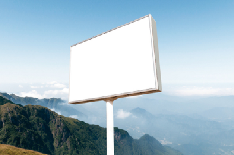 新郑户外广告变革的趋势。